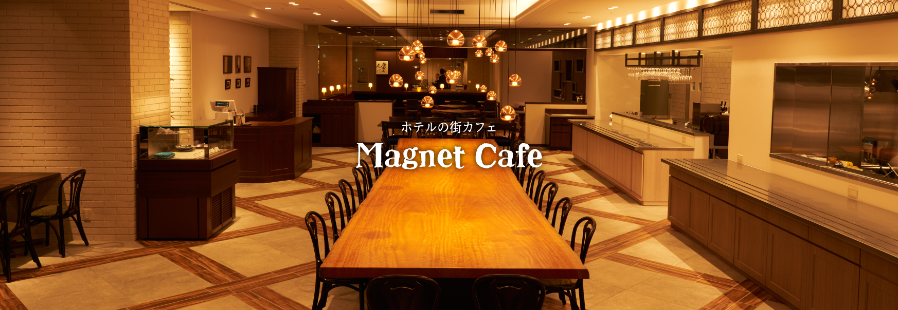 MagnetCafe
